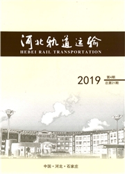 河北轨道运输