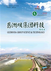 葛洲坝集团科技