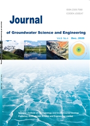 地下水科学与工程：英文版