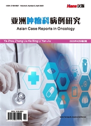 亚洲肿瘤科病例研究
