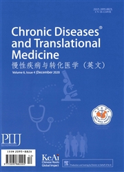 慢性疾病与转化医学：英文版