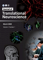 转化神经科学电子杂志（英文）