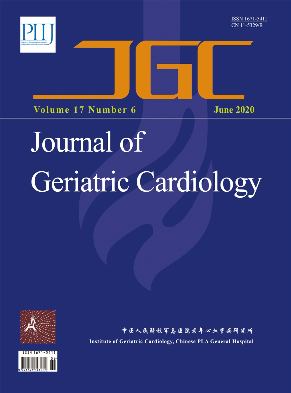 老年心脏病学杂志：英文版
