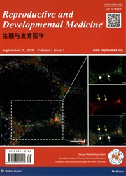 生殖与发育医学：英文版