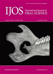 国际口腔科学杂志：英文版