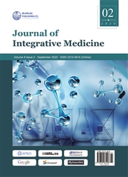 中西医结合杂志（英文）