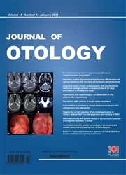 中华耳科学杂志：英文版