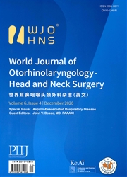 世界耳鼻咽喉头颈外科杂志（英文）