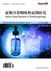 亚洲耳鼻咽喉科病例研究