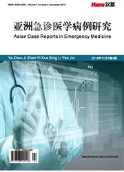 亚洲急诊医学病例研究