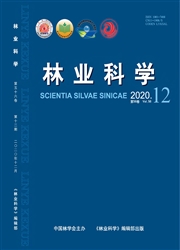 林业科学