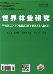 世界林业研究