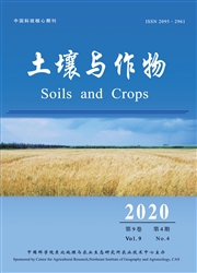 土壤与作物