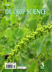 Oil  Crop Science-中国油料作物学报英文版