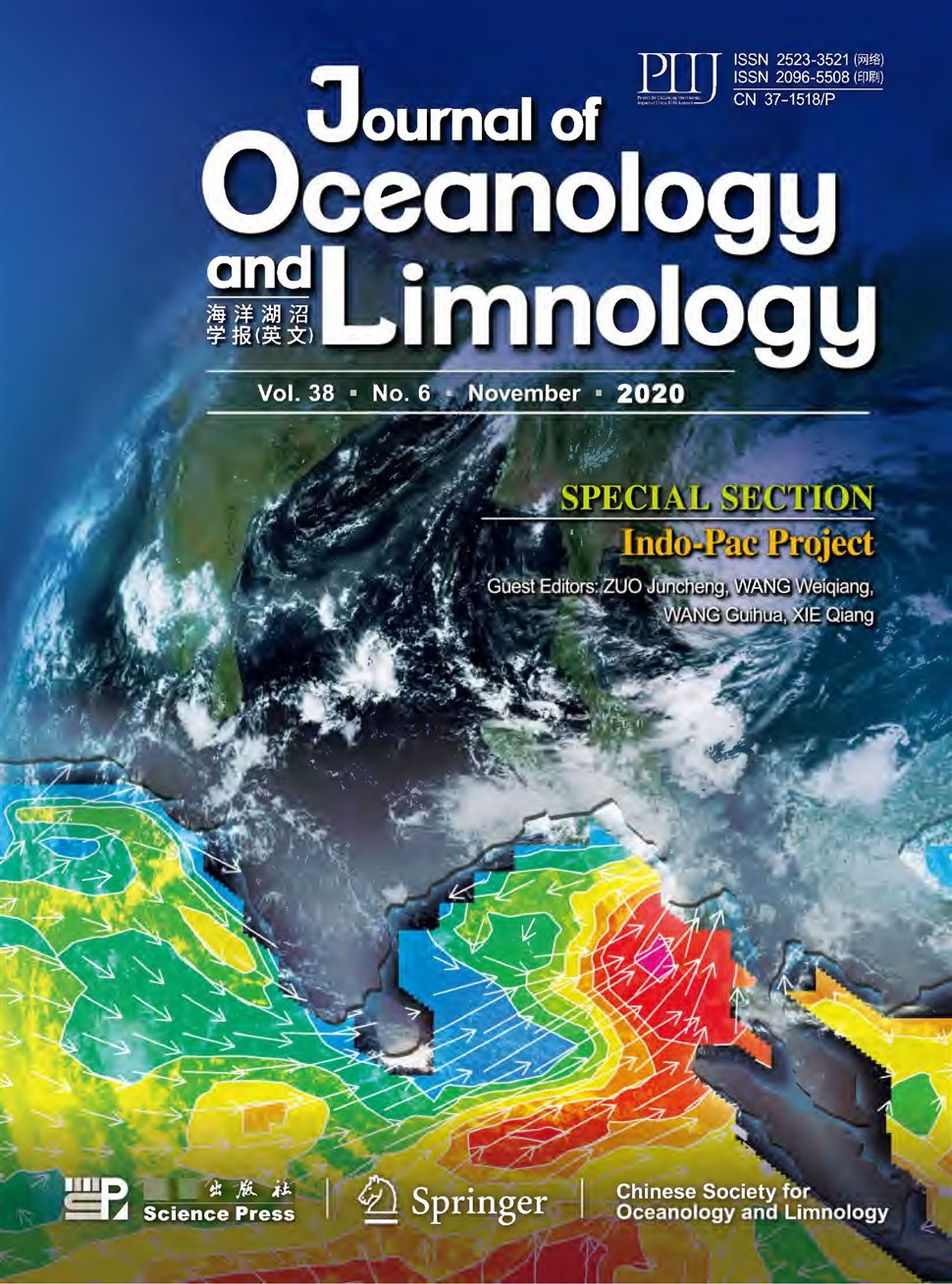 海洋湖沼学报（英文）
