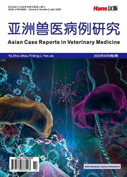 亚洲兽医病例研究