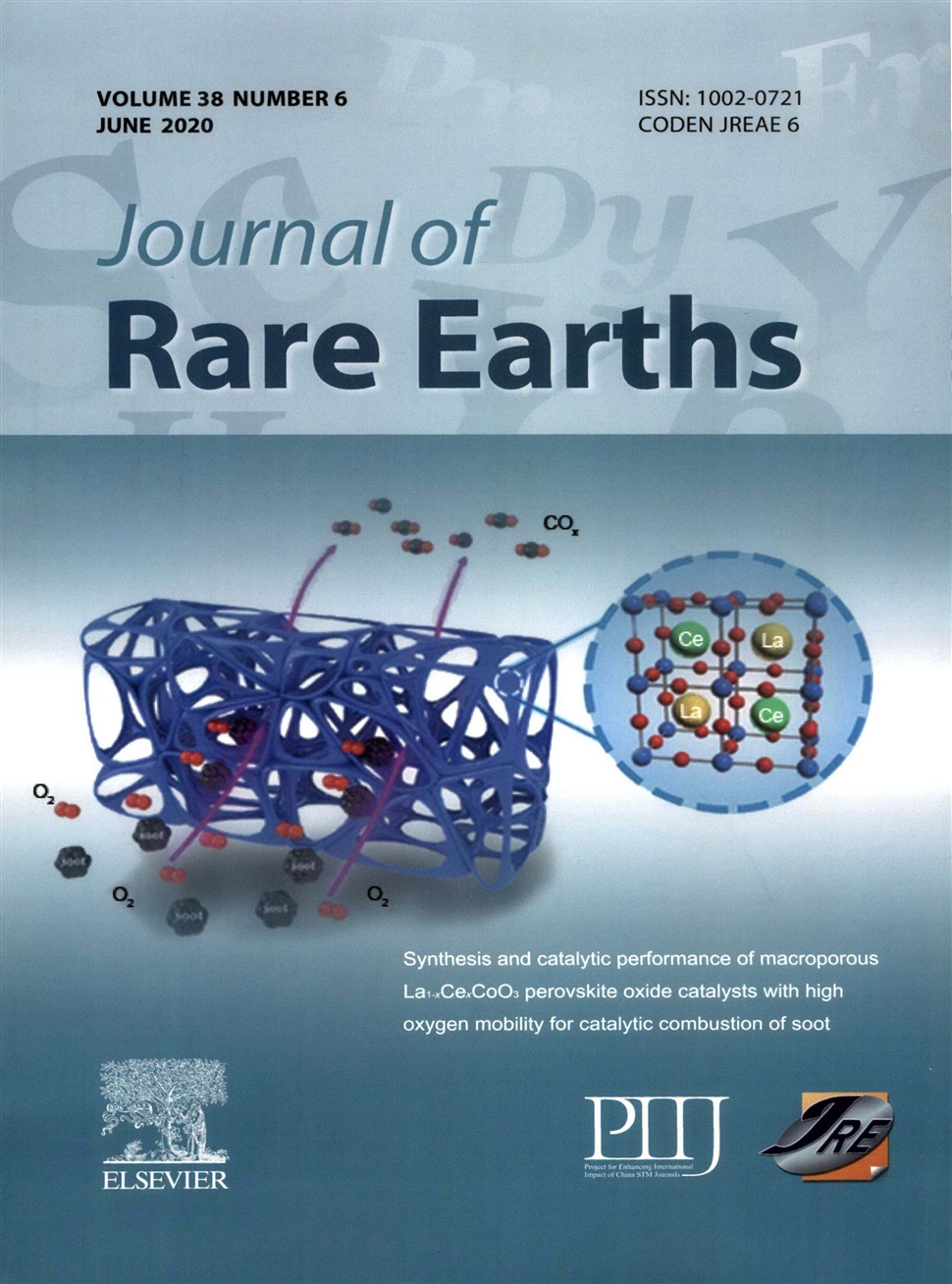 稀土学报：英文版
