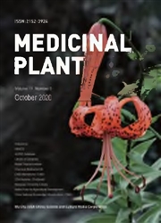 药用植物研究：英文版