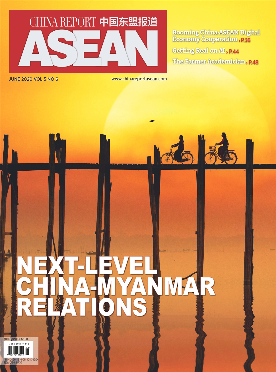 中国东盟报道（英文）