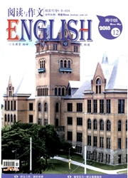 中小学外语教学：下半月