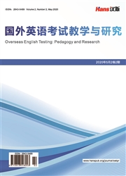 国外英语考试教学与研究
