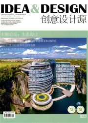 创意设计源