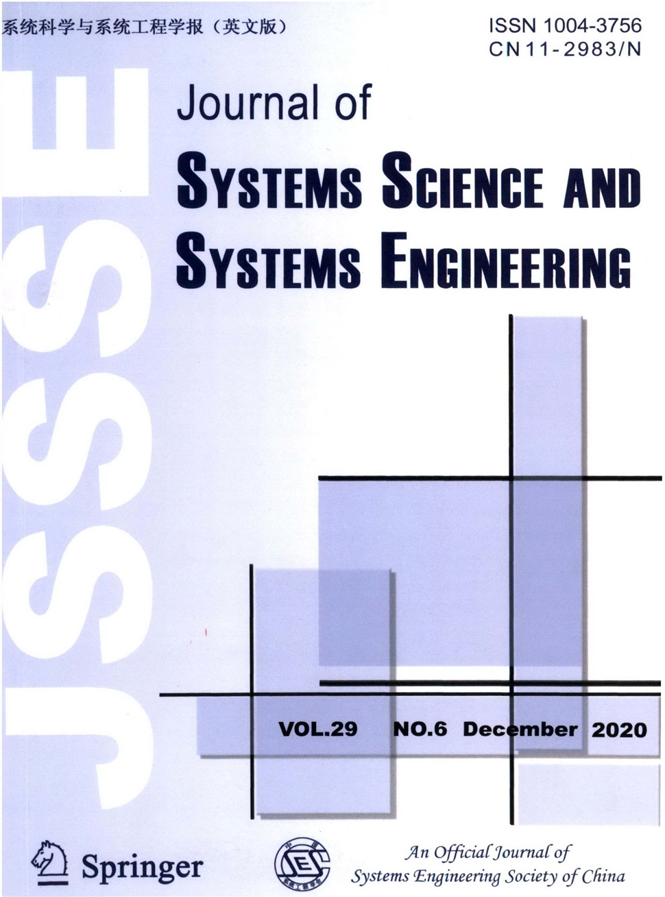 Journal of Systems Science and Systems Engineering