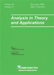 分析理论与应用：英文刊