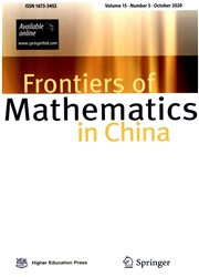 中国数学前沿：英文版