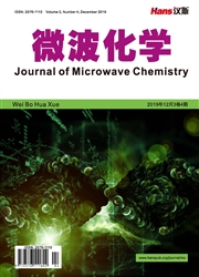 微波化学