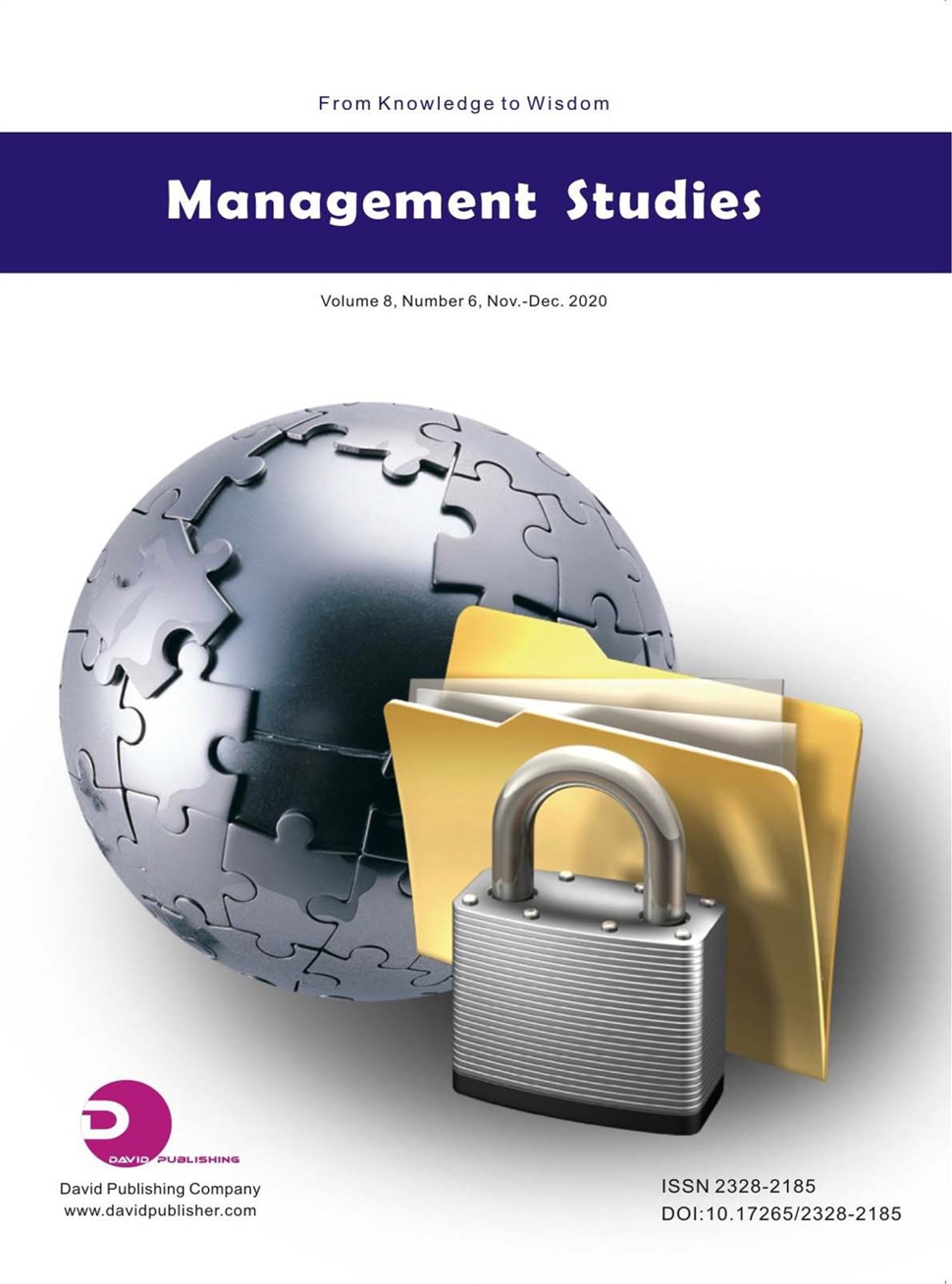 管理研究：英文版