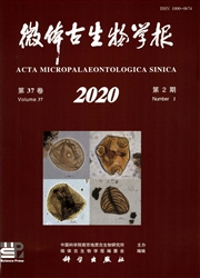 微体古生物学报