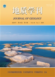 地质学刊