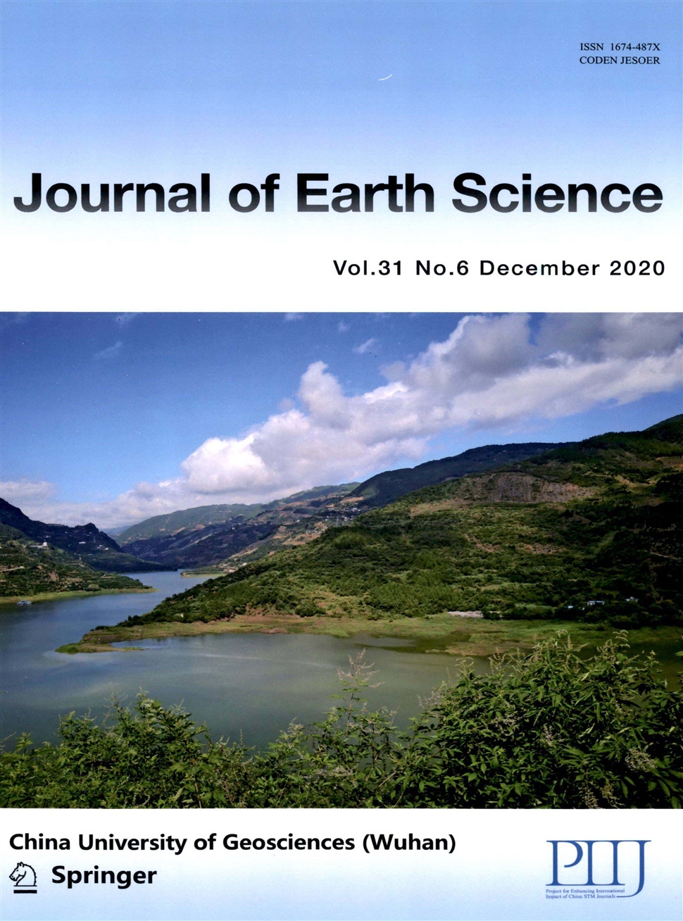 地球科学学刊：英文版