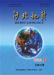 河北地质