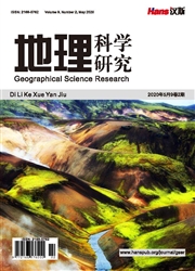 地理科学研究