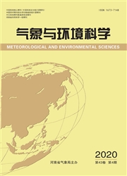 气象与环境科学