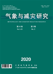 气象与减灾研究