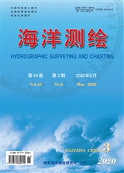 海洋测绘