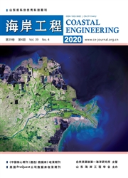 海岸工程
