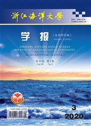 浙江海洋大学学报：自然科学版