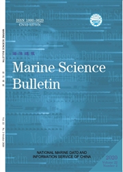 海洋通报：英文版