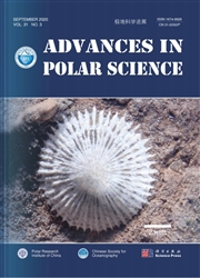 极地科学进展：英文版