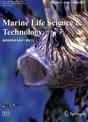 海洋生命科学与技术（英文）
