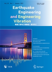 地震工程与工程振动：英文版