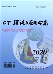 CT理论与应用研究
