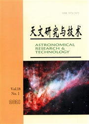 天文研究与技术
