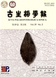 古生物学报