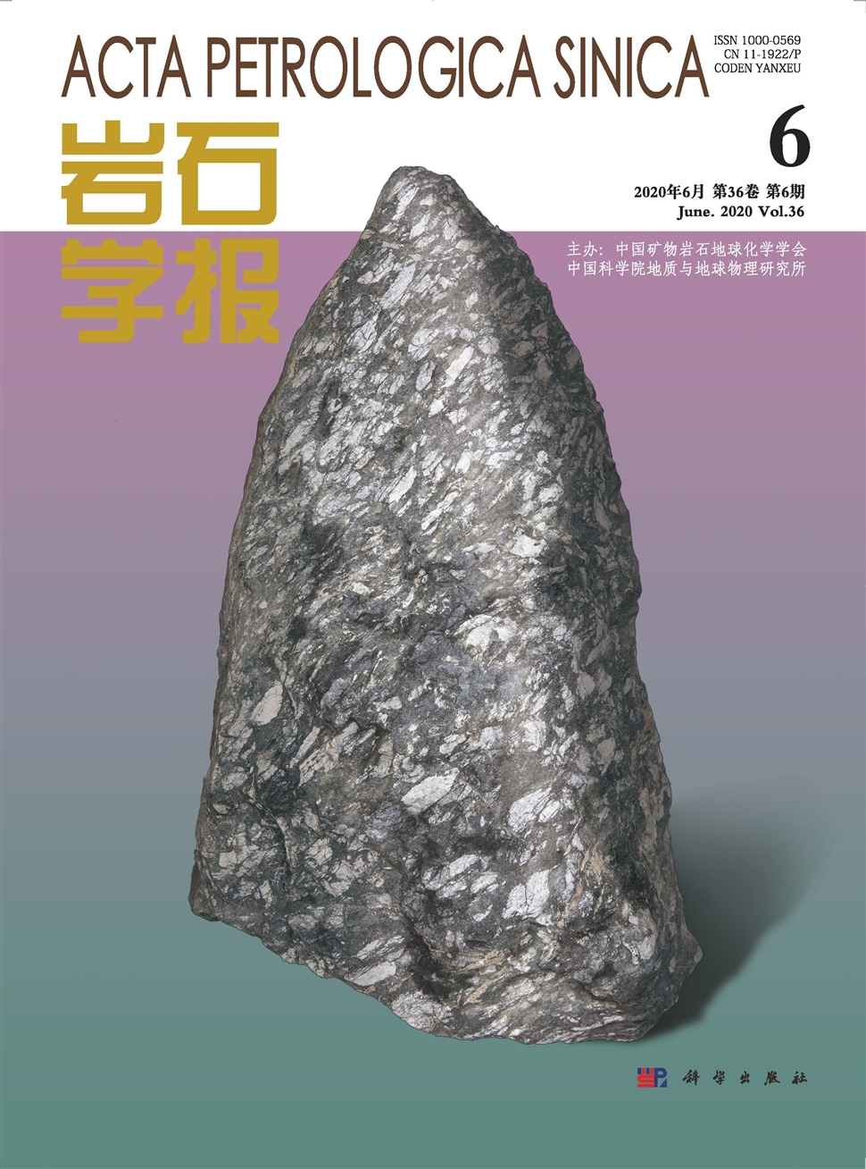 岩石学报