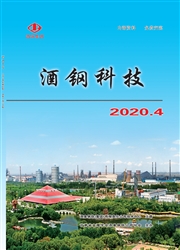 酒钢科技